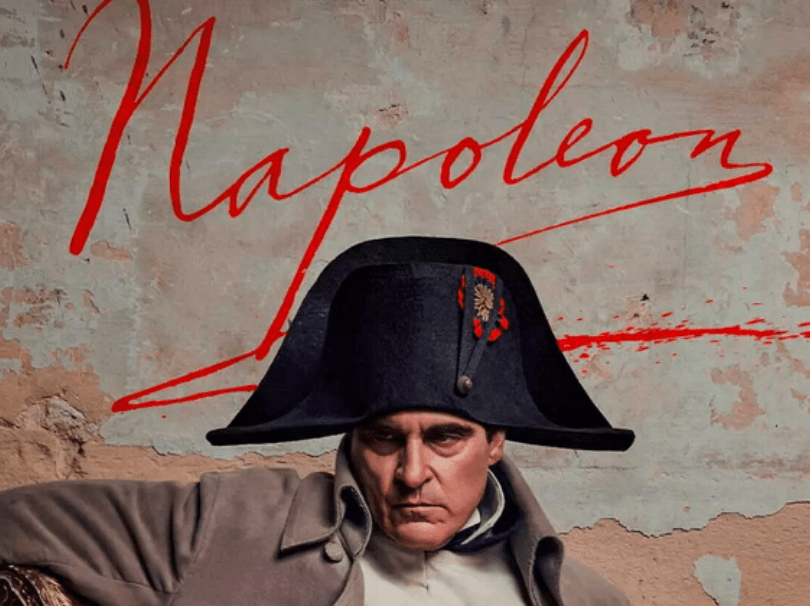 film en avant-première 